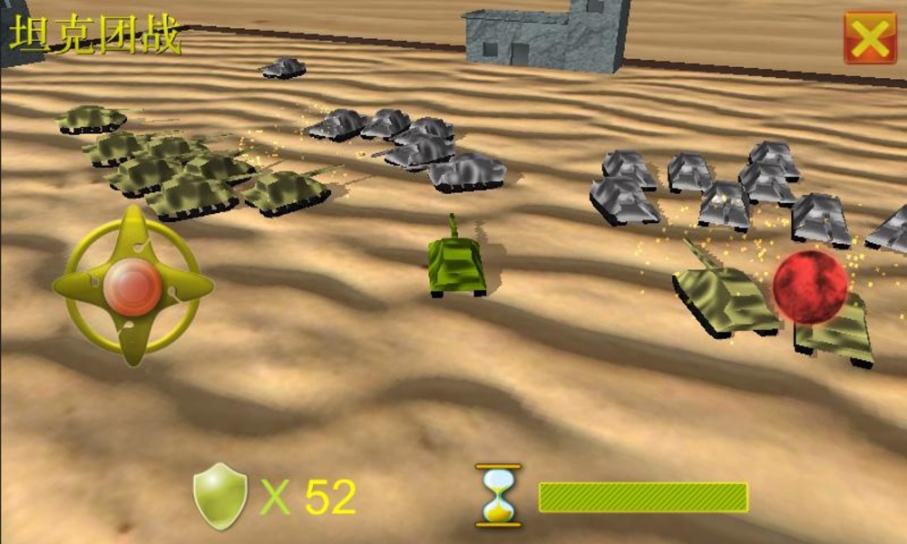 Tank Battle Group - Preview 3