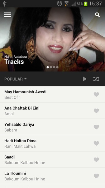 Najat Aatabou - Preview 6