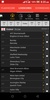 Livescores Extra screenshot 2