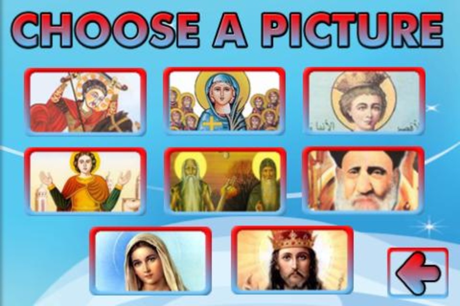 Coptic Game - Preview 5
