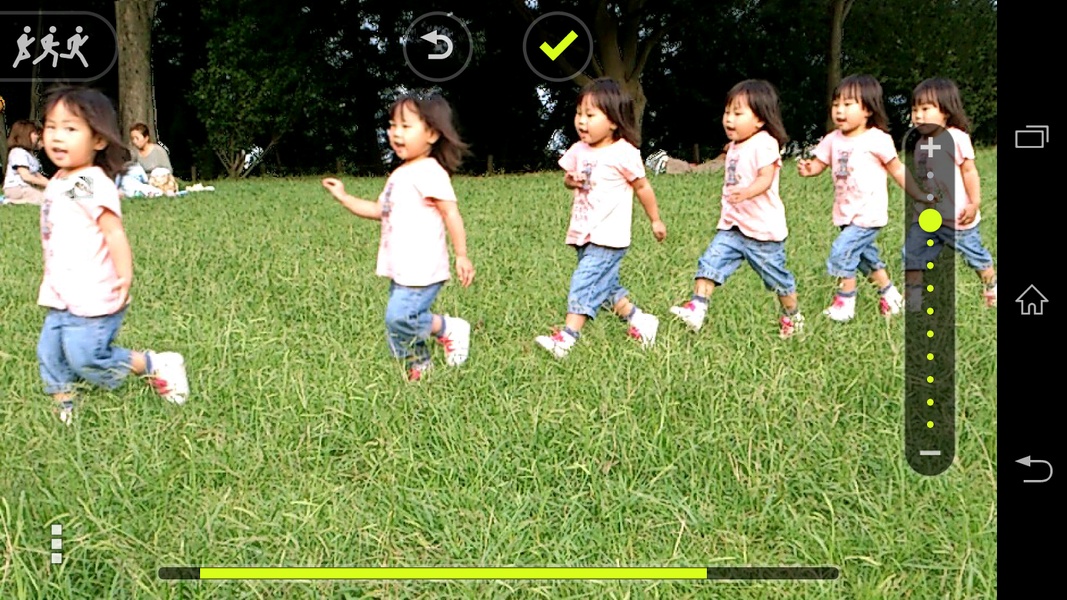 Motion Shot - Preview 2