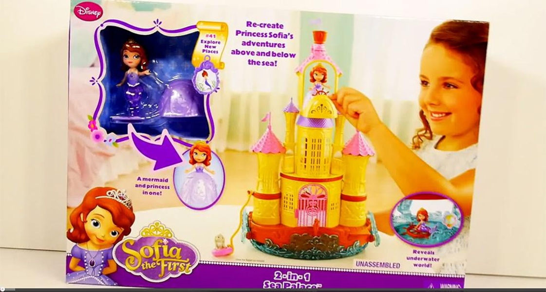 Sofia The Toys Review - Preview 3