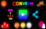 Converge screenshot 3
