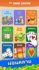 Richdom - Idle Tycoon screenshot 6