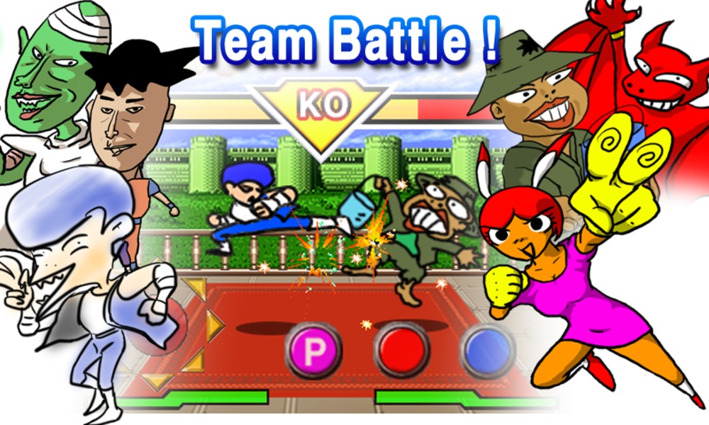 MightyFighter2 - Preview 2