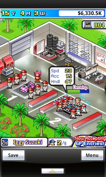 GPS Lite - Preview 4