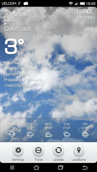 Weather BZ - Preview 3