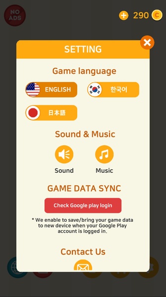 Word Tower 2 - Preview 2