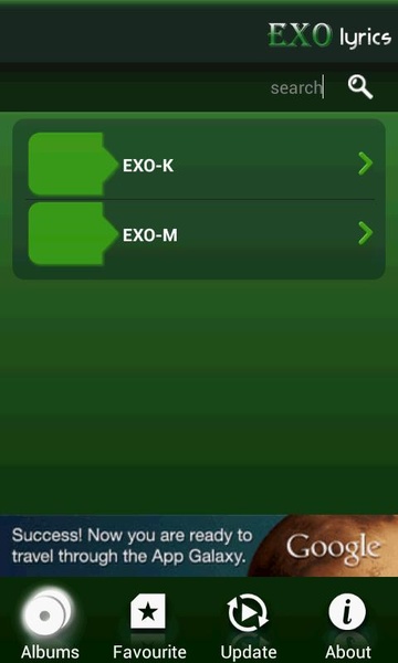 EXO Lyrics - Preview 4