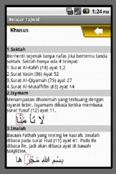 Belajar Tajwid - Preview 1