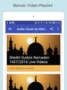 Audio Quran by Abdul Al Sudais screenshot 2