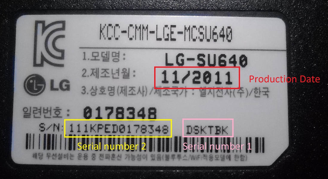 LG Phone From - Preview 5