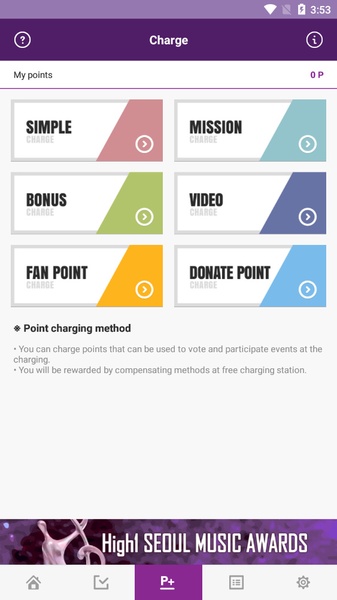 The 28th SMA official voting app for Global - Preview 2