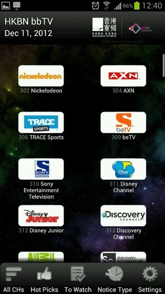 bbTV Program Guide - Preview 8