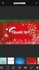 Christmas Card Name Art Maker screenshot 1