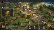 Return to Empire screenshot 13