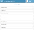 Sonalika Sikander screenshot 6