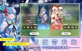 星之夢幻島 screenshot 5