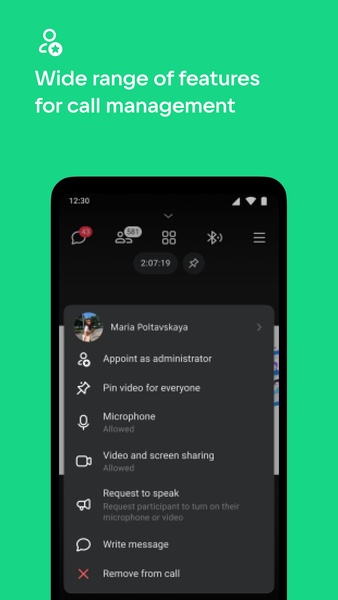 VK Calls - Preview 1