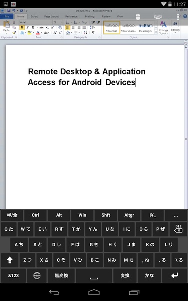2X RDP Client - Preview 9