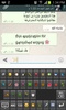 Arab KeyBoard screenshot 4