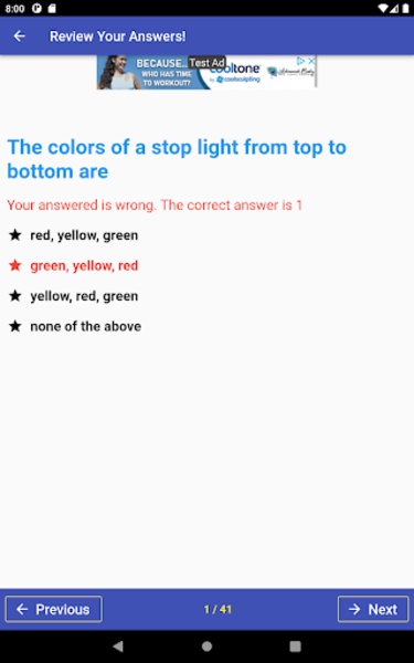 Maryland Driving Test - Preview 9