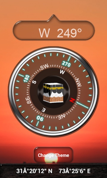 Islamic Compass Qibla Direction - Preview 4