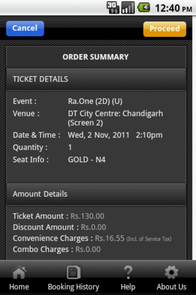 DT Cinemas - Preview 1