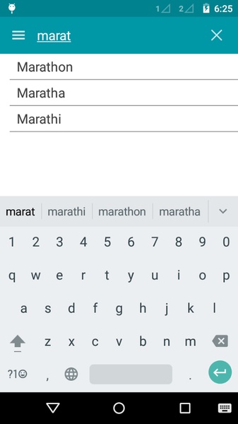 English To Marathi Dictionary - Preview 6