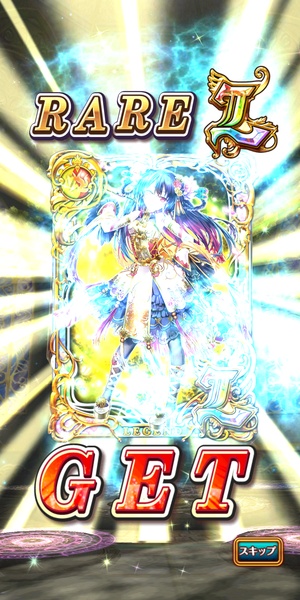 Quiz RPG: The World of Mystic Wiz - Preview 18