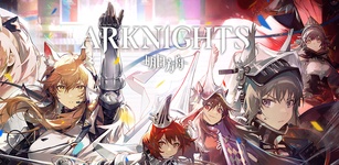 Imagine de prezentare pentru Arknights