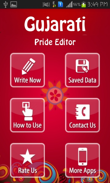 Gujarati Pride Editor - Preview 1
