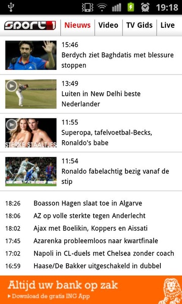 Sport1 Web App - Preview 2