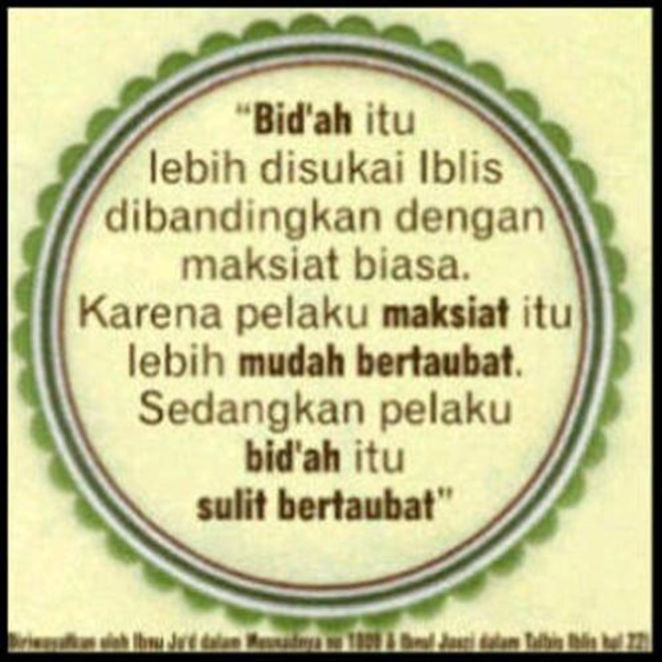 Kumpulan Hadits Shahih - Preview 3