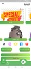 حلول أل الرسول screenshot 3