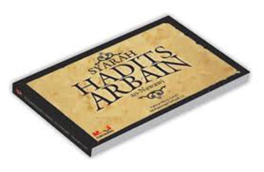 Kumpulan Hadits Shahih - Preview 1