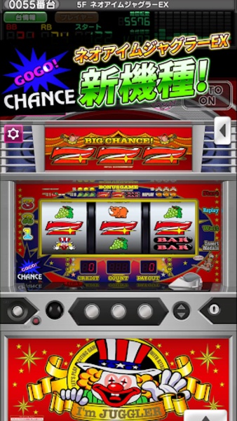 ジャグラーオンライン for Android - Download the APK from Uptodown