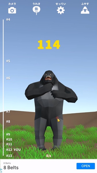 Gorilla Drumming Festival - Preview 4