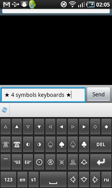 Symbols keyboard & text art - Preview 4