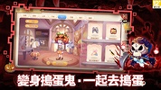 永恆島LaTale - 彩虹島正版授權 screenshot 5