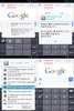 KimMinKyum Keyboard for Korean screenshot 13