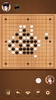 Gomoku: Board Games screenshot 1