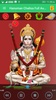 Hanuman Chalisa Full Audio screenshot 5