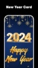 New Year Photo Frame 2024 screenshot 4