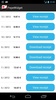 PepeWidget screenshot 1