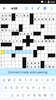 NYTimes - Crossword screenshot 7