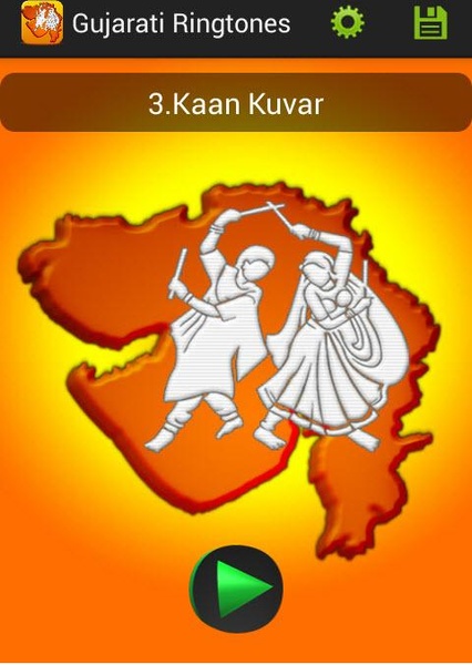 Gujarati Ringtones - Preview 2