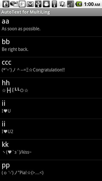 AutoText|NextWord - Preview 4