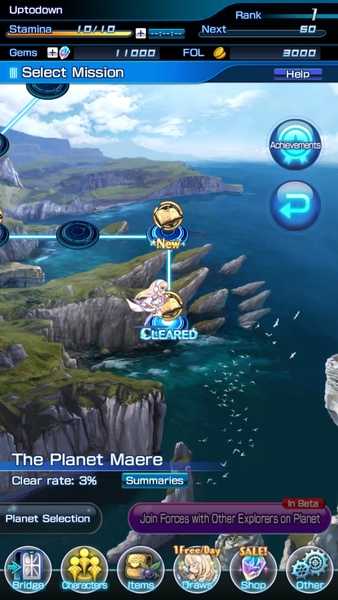 Star Ocean Anamnesis - Preview 4