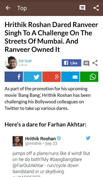 ScoopWhoop - Preview 2